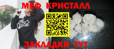 индика Ярцево