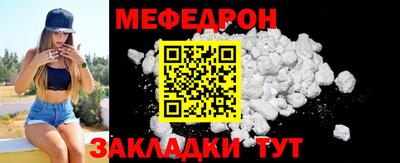 индика Ярцево