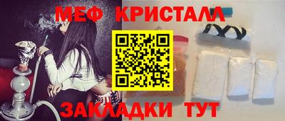 индика Ярцево