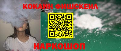 индика Ярцево
