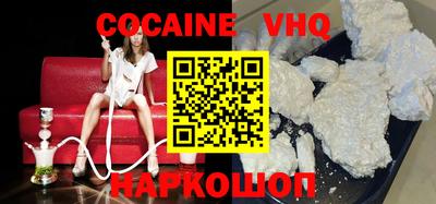 индика Ярцево