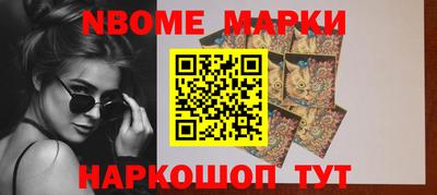 индика Ярцево