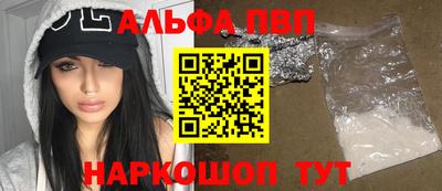 дистиллят марихуана Янаул