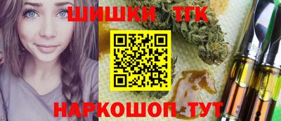 индика Ярцево