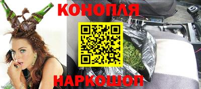 индика Ярцево