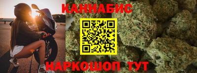 индика Ярцево