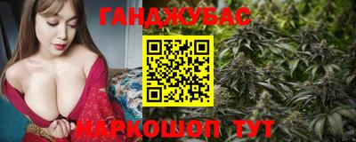 индика Ярцево