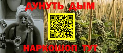 индика Ярцево