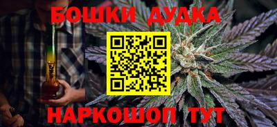 индика Ярцево