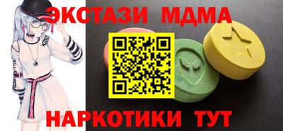 индика Ярцево