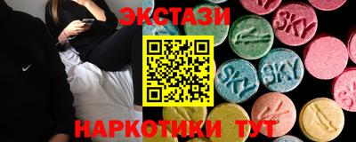 прущие грибы Ярославль