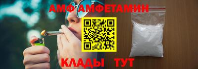 прущие грибы Ярославль