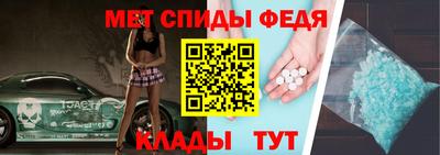 дистиллят марихуана Янаул