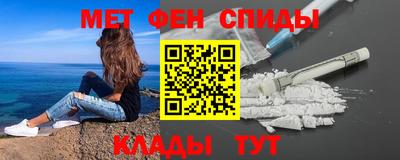 дистиллят марихуана Янаул
