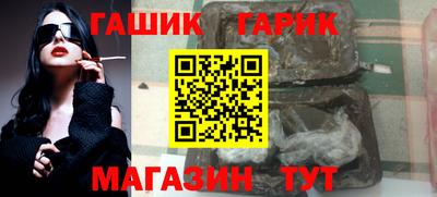 индика Ярцево
