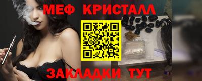 индика Ярцево
