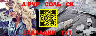 прущие грибы Ярославль